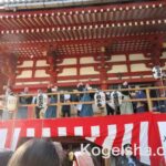 浅草寺で節分会が開催されました。