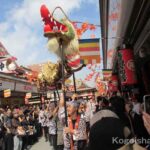 金龍の舞が行われました（浅草寺）