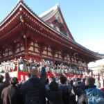 浅草寺で節分会が開催されました