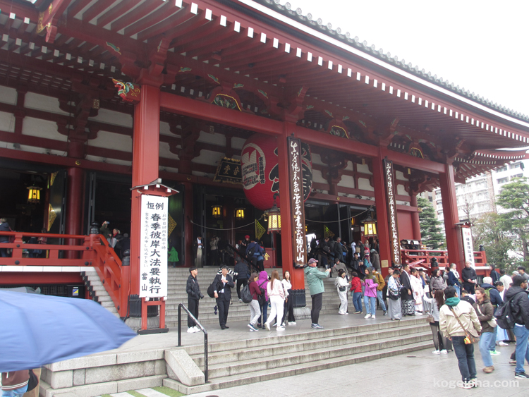 浅草寺で春の彼岸会を開催